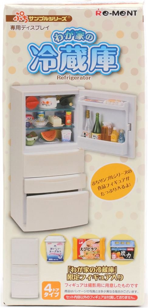 Action Figures Re Ment Miniature Kitchen Dollhouse White Sink Cabinet Set Japan Royalbikerentals