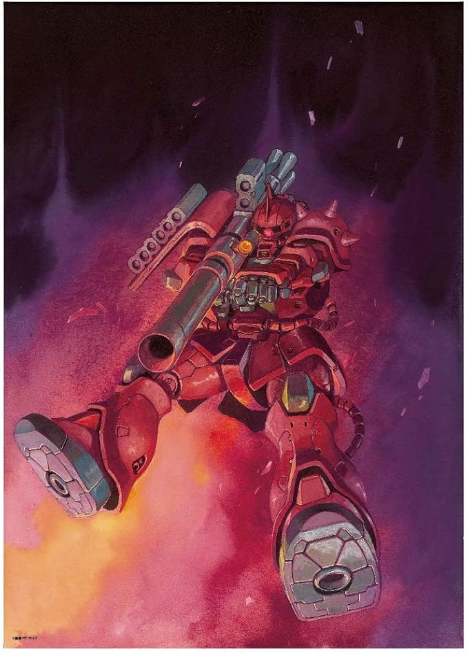 機動戦士ガンダム 安彦良和イラスト A3クリアポスター シャア専用ザク アニメ 萌えグッズ 通販 Amazon