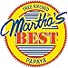 Martha's Best Papaya (Set of 12)