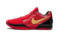 Ja 2 "Nightmare Basketball Shoes