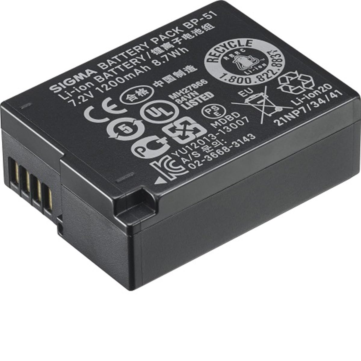 Sigma BP 51 Lithium Ion Digital Camera Battery for DP1 and DP2 Quattro