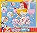KONGSUNI Series Musical Baby Doll Stroller with Music
