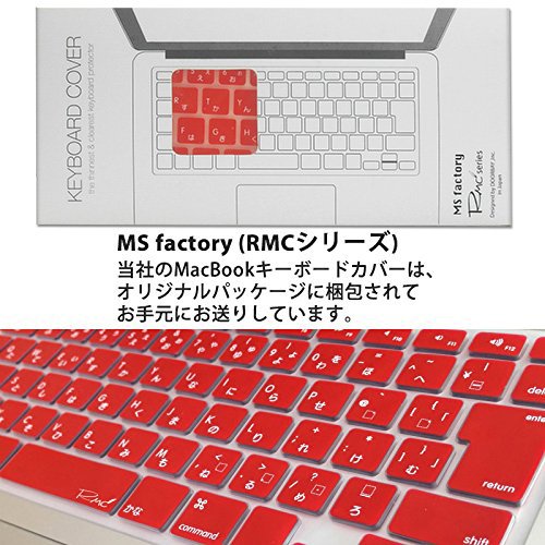 MS factory MacBook Pro 13 15 with Touch Bar (2016-2019) Keyboard Cover Japanese JIS Pro13 A1706 A2159 A1989 pro15 A1707 A1990 Touch Bar Keyboard Cover RMC series Clear Transparent RMC-KEY-TB-CL