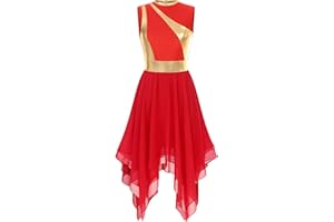 JEEYJOO JEYPINMI Women's Praise Dress Tunic Worship Liturgical Dress Gold Color Block Lyrical Dance Costume