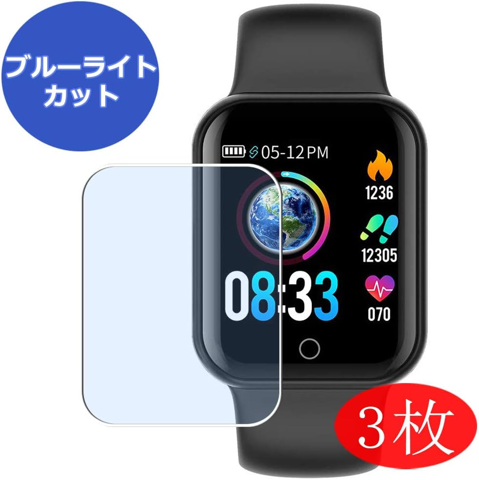 smartwatch vicsainteck