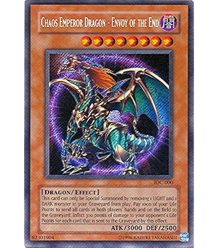 遊戯王OCG デュエルモンスターズ Chaos Emperor Dragon - Envoy of the End Amazon.com: Chaos Emperor Dragon - Envoy of the End - TOCH-EN030
