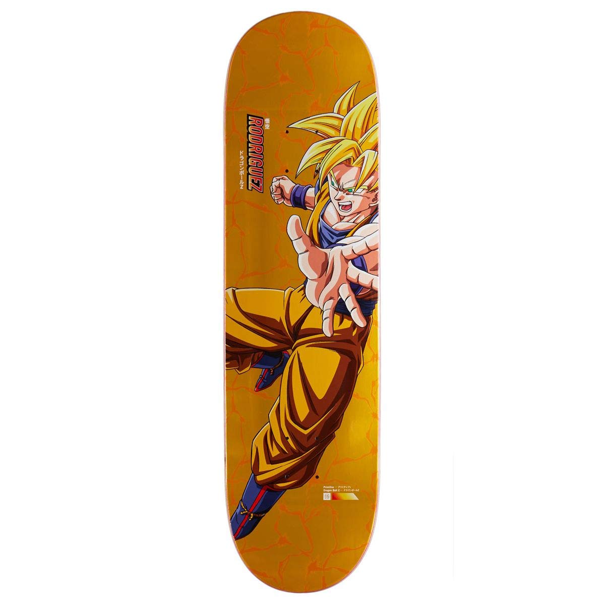 Primitive X Dragonball Z Rodriguez Ss Goku Skateboard Deck Gold 8 50 Primitive Skateboards Blog Transfermyauto Com