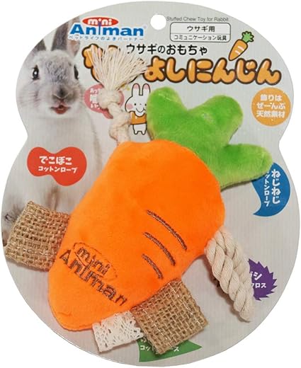 ミニアニマン ウサギのおもちゃ なかよしにんじん ミニアニマン ペット用品 通販 Amazon ミニアニマン ウサギのおもちゃ なかよしにんじん ミニアニマン ペット用品 通販 Amazon