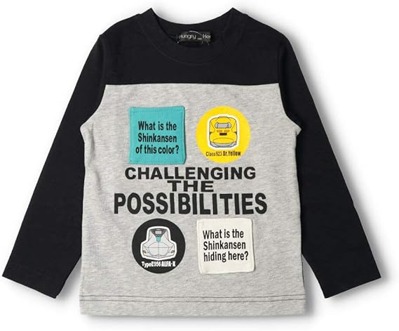 Amazon 子供服 Hungry Heart ハングリーハート 新幹線 電車仕掛けｔシャツ 90cm 130cm K521 Tシャツ カットソー 通販