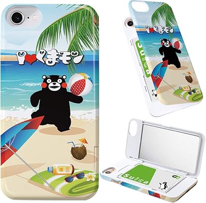 Amazon Co Jp Iphone8 Iphone7 Iphone6 Iphone6s ケース ミラー 付き ゆるキャラ 夏 サマー くまモン 海 ミラーケース おもしろ 面白い アイフォン8 アイフォン7 アイフォン6 アイフォン6s カバー ご当地キャラ くまもん 鏡付き Iphoneケース 家電 カメラ
