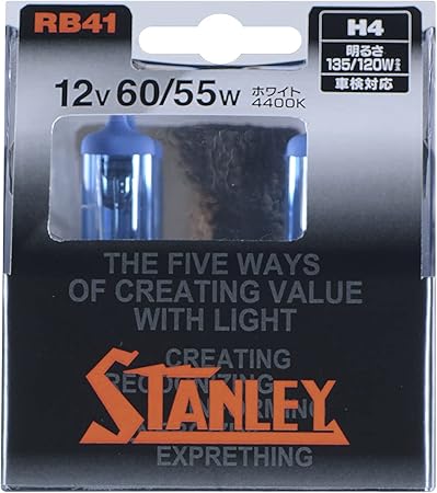 Amazon Raybrig レイブリック White100 ハイパーハロゲンバルブ 4400k Rb41 ハロゲンバルブ 車 バイク