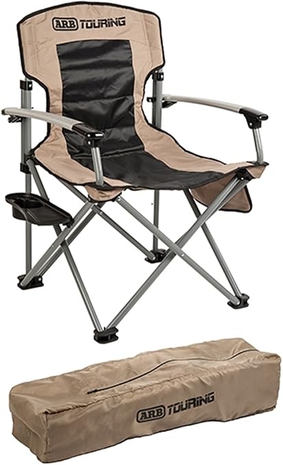 arb folding chair