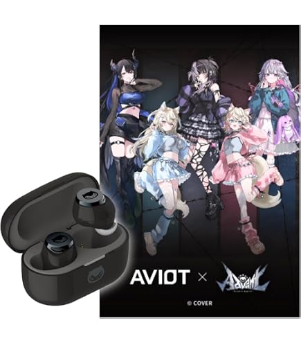 Amazon.com: AVIOT TE-Q3-FRR Frieren: Beyond Journey's End
