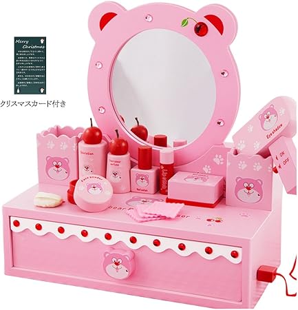 Amazon Uiiq おままごと 木製 コスメのお化粧ドレッサー 女の子 メイクセット メイクアップ おもちゃ