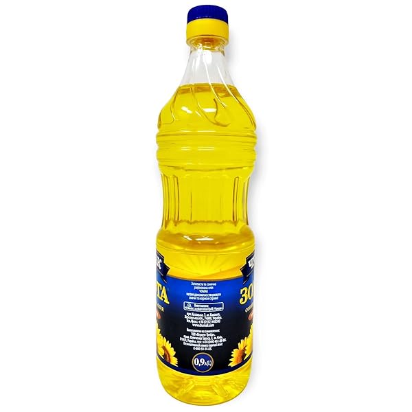CHUMAK SUNFLOWER OIL PREMIUM REFINED, AND DEODORIZED, NATURALLY EXPELLER PRESSED, NON GMO AND HIGH-HEAT SUNFLOWER COOKING OIL 0.9 L PACK OF 1
