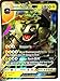 Pokemon - Crimson Invasion - Alolan Golem GX 34/111, Ultra rare, New, Mint