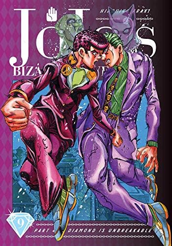 Amazon.com: JoJo's Bizarre Adventure: Part 4-Diamond Is