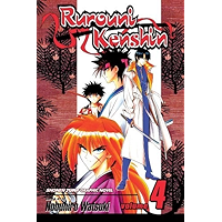 Rurouni Kenshin, Vol. 4: Dual Conclusions book cover