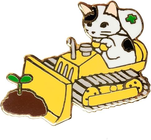 Amazon ポタリングキャットピンズコレクションブルドーザー Pz 47 バッジ おもちゃ