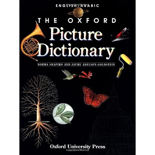Amazon.com: The Oxford Picture Dictionary (The ^AOxford Picture