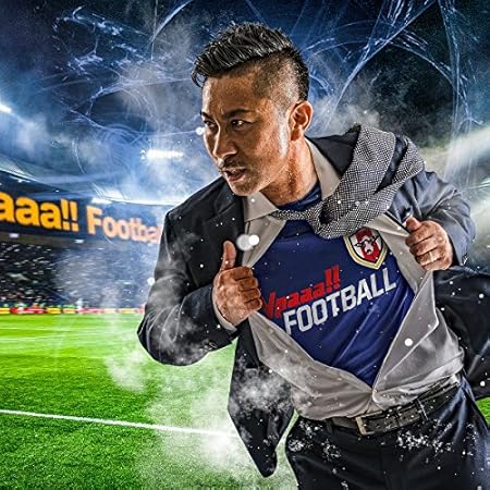 Various Artists Ypaaa Football Amazon Com Music