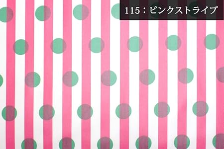 Amazon ストライプ ドットオックスラミネート加工生地 1128 No 115 ピンクストライプ 50cm単位 布 生地 通販 Amazon ストライプ ドットオックスラミネート加工生地 1128 No 115 ピンクストライプ 50cm単位 布 生地 通販