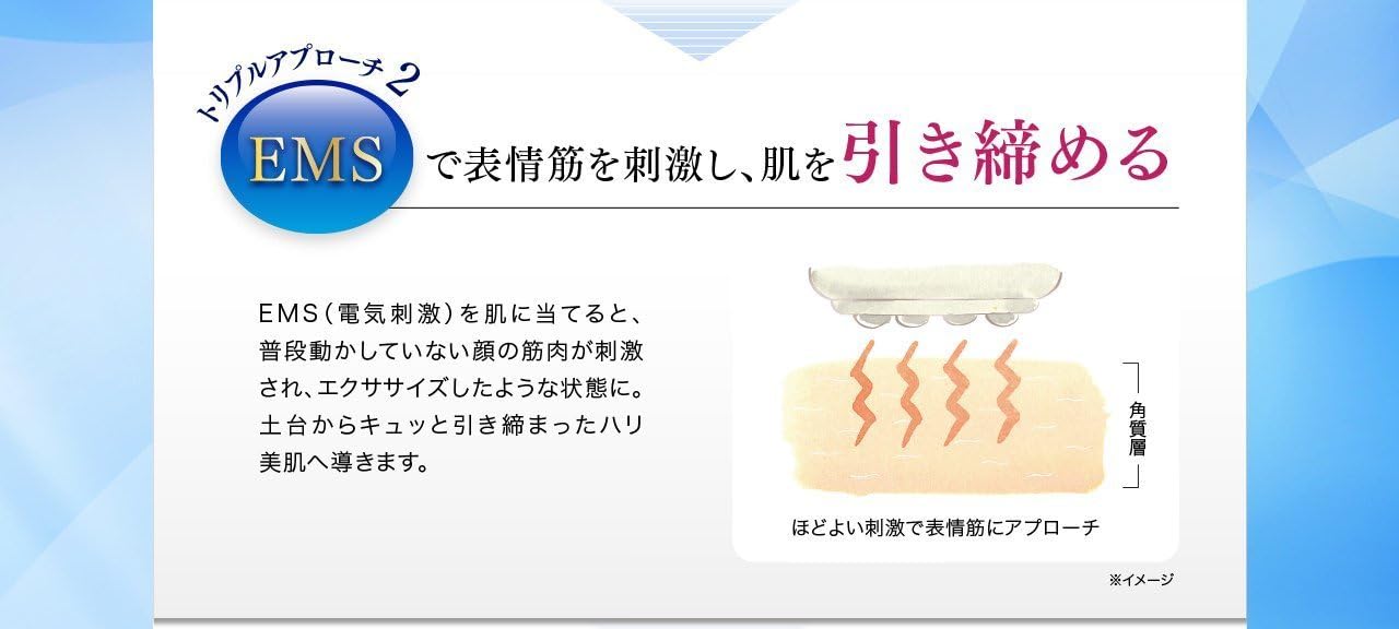 Amazon 正規代理店品 保証付 エステナード リフティ 専用 パーフェクトリフトジェル 美容液ジェル エステナードリフティ ビューティー 通販 Amazon 正規代理店品 保証付 エステナード リフティ 専用 パーフェクトリフトジェル 美容液ジェル エステナードリフティ ビューティー 通販