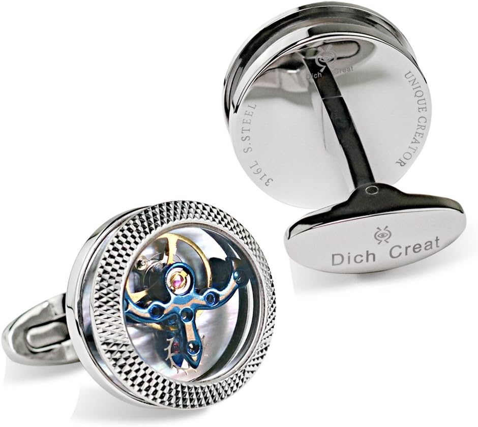 Dich Creat Unisex Stainless Steel Open Side Cutting Shape Cage Blue Tourbillon Cufflinks/Mother of Pearl Backing