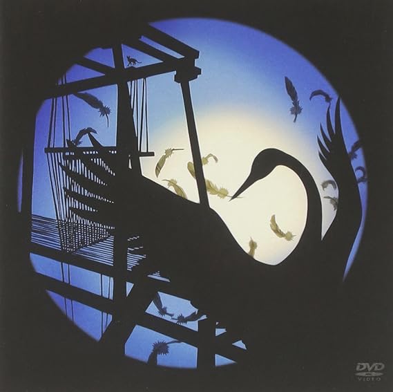 Amazon Co Jp Tokyo Incidents Vol 1 Dvd Dvd ブルーレイ 東京事変