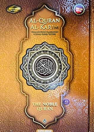 Noble Al Quran Al Kareem Word By Word Translation Color Coded Tajweed Arabic English A5 Amazon In Clothing Accessories