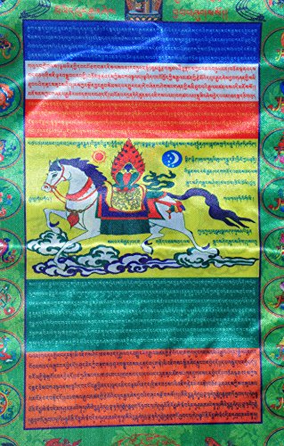 Mudra Crafts Tibetan Buddhist Indoor Outdoor Satin Affirmation Windhorse Prayer Flags (Green Lungta) - Thumbnail 3