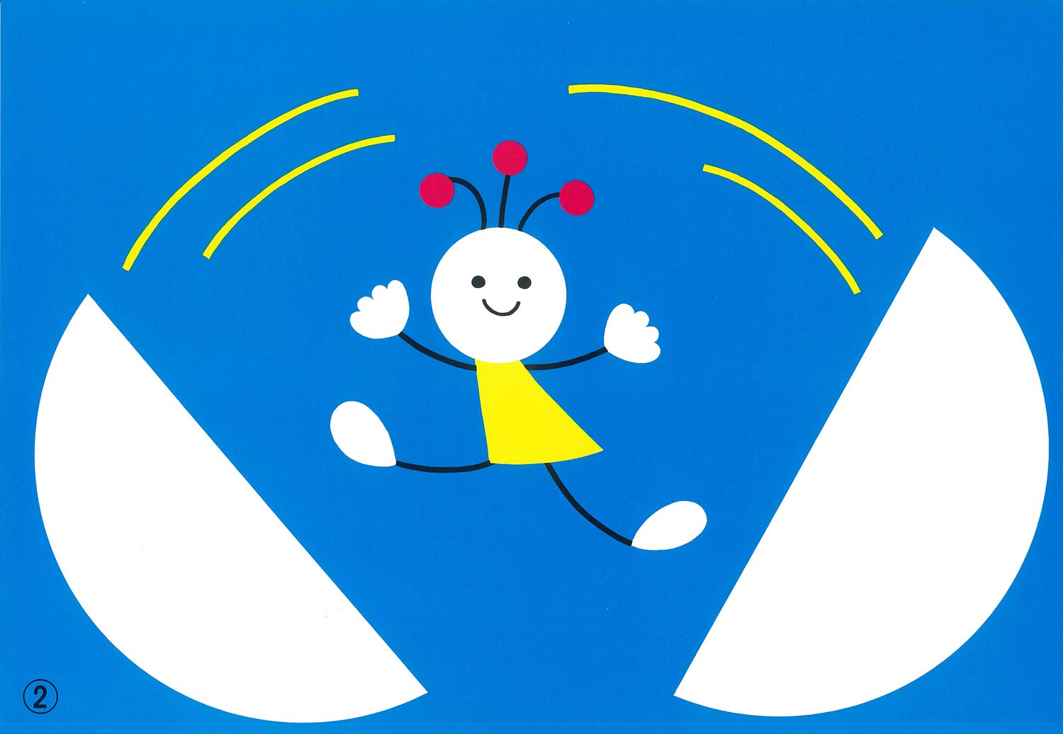 みんなでぽん まついのりこかみしばい ひろがるせかい まつい のりこ まつい のりこ 本 通販 Amazon