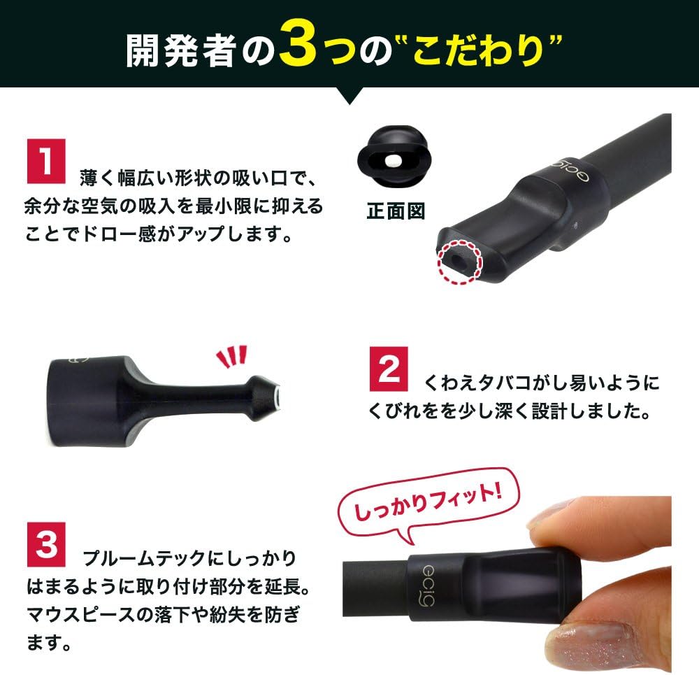 Amazon Co Jp プルームテック マウスピース Ploom Tech ハードタイプ 2個入り くわえタバコ ポリカーボネート 電子タバコ カートリッジ Vape 510規格 吸い口キャップ ドリップチップ ピンク ドラッグストア Amazon Co Jp プルームテック マウスピース Ploom Tech ハードタイプ 2個入り くわえタバコ ポリカーボネート 電子タバコ カートリッジ Vape 510規格 吸い口キャップ ドリップチップ ピンク ドラッグストア