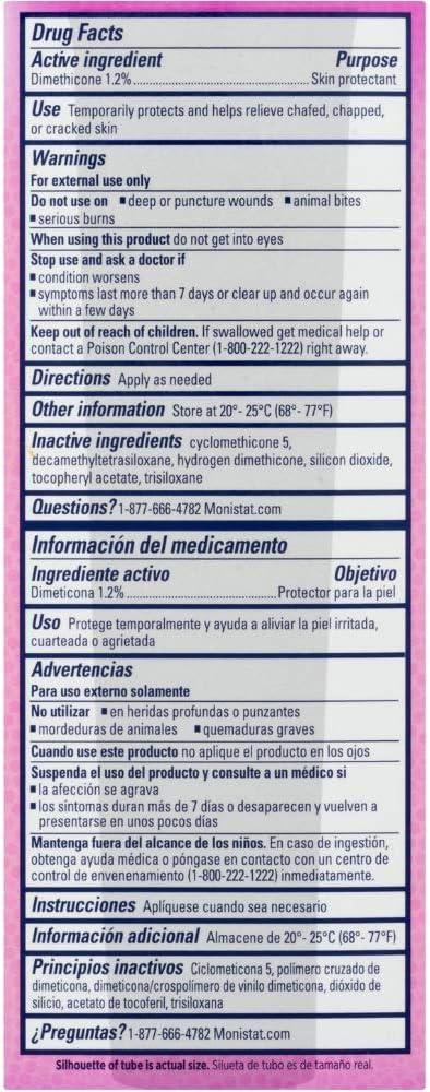Monistat Care Chafing Relief Powder Gel | Anti Chafe Protection | 1.5 OZ: Health & Personal Care