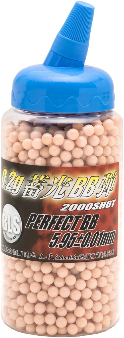 Amazon Bls 高品質蓄光bb弾 赤 0 2g 00発 ボトル入 弾 通販