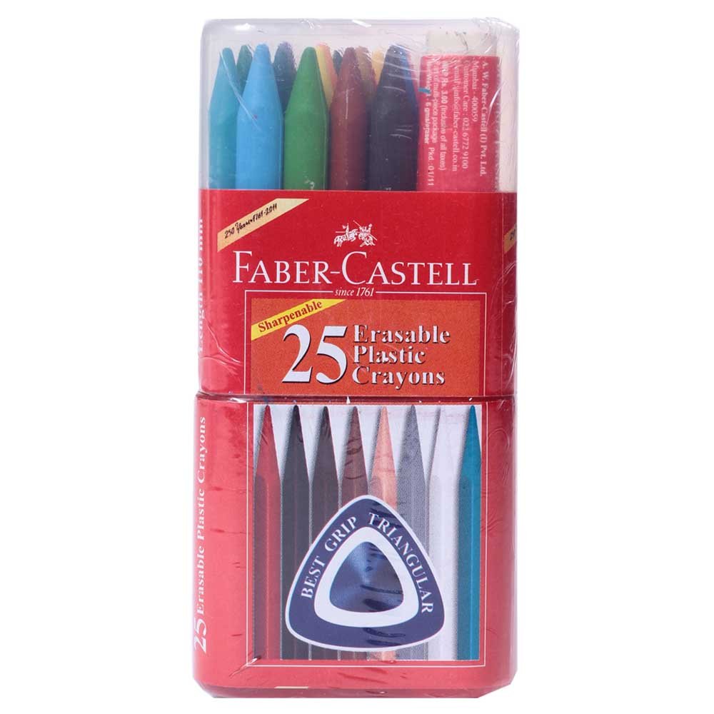 FaberCastell Erasable Crayons (Pack of 25) Amazon.in Office Products