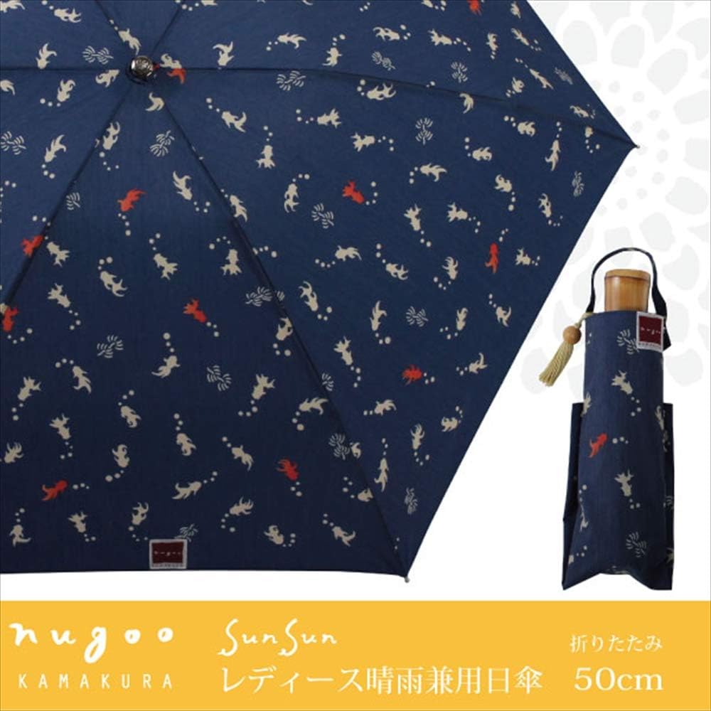 公式の 小川 Ogawa 日傘 折りたたみ傘 レディース 軽量 4g 傘 Uv 90 以上 6本骨 50cm スリム Nugoo 拭う 枠取り鉄線花 生成りブルー はっ水 55 以上節約 Www Iacymperu Org