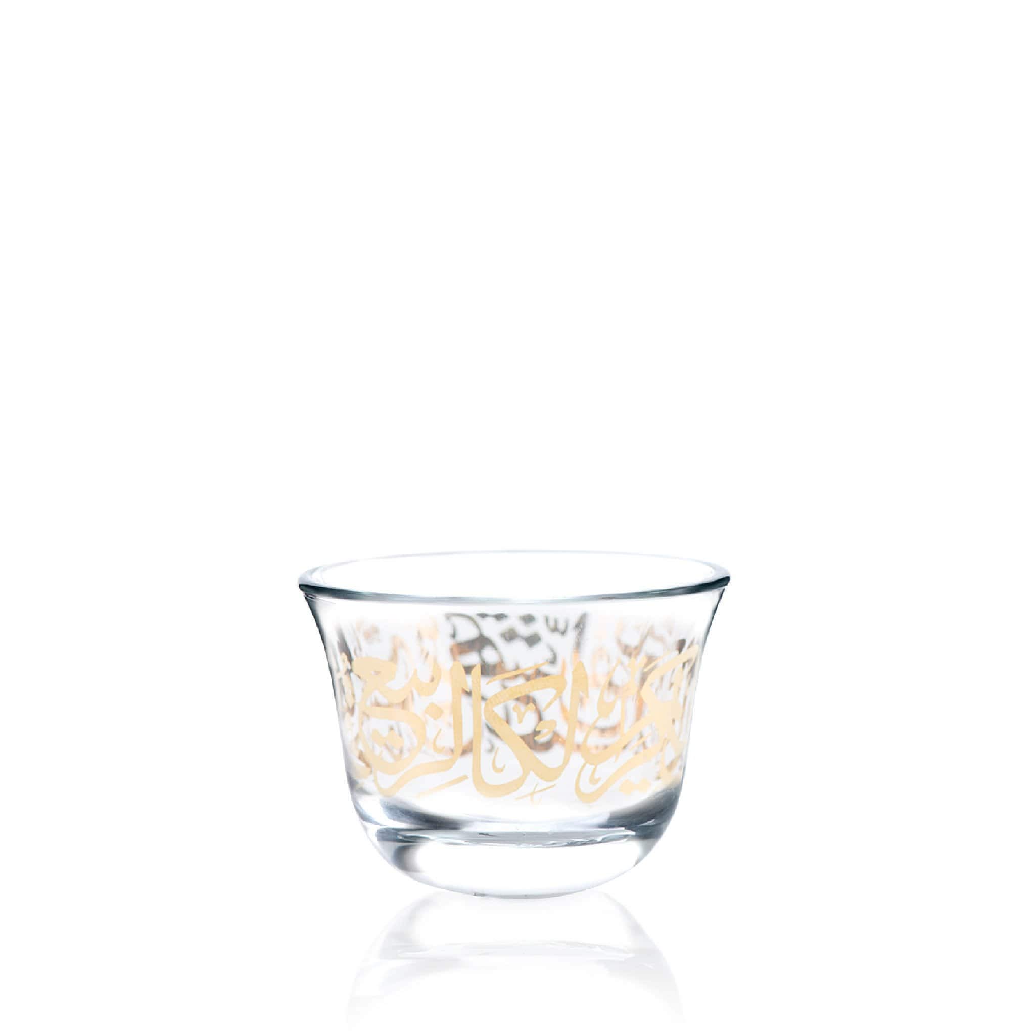 Dimlaj Set of 6 Pcs Cawa Cups (Gold)