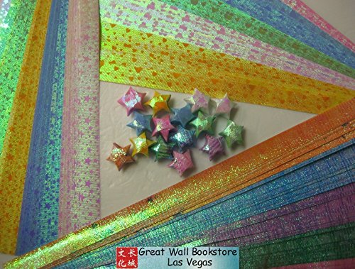 Origami Stars Papers (Large Size) Package HR (3 packs total approx. 200 pieces)