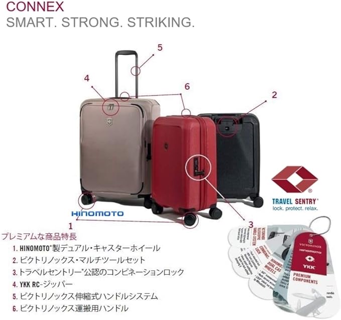 hinomoto wheels replacement