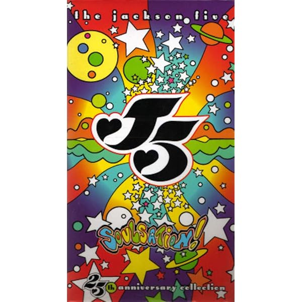 Jackson 5 - Live At The Forum [2 CD] - Amazon.com Music