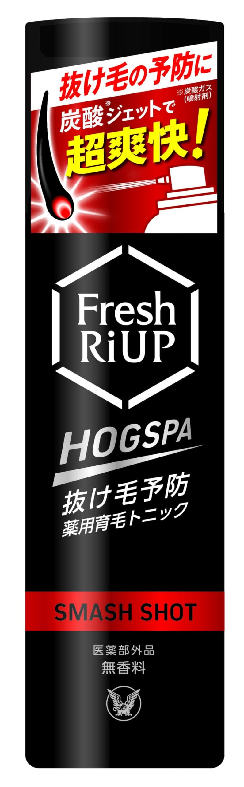 大正製薬 フレッシュリアップHOGSPA スマッシュショット 185gの商品画像