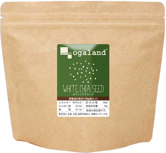 オーガランド ホワイトチアシード