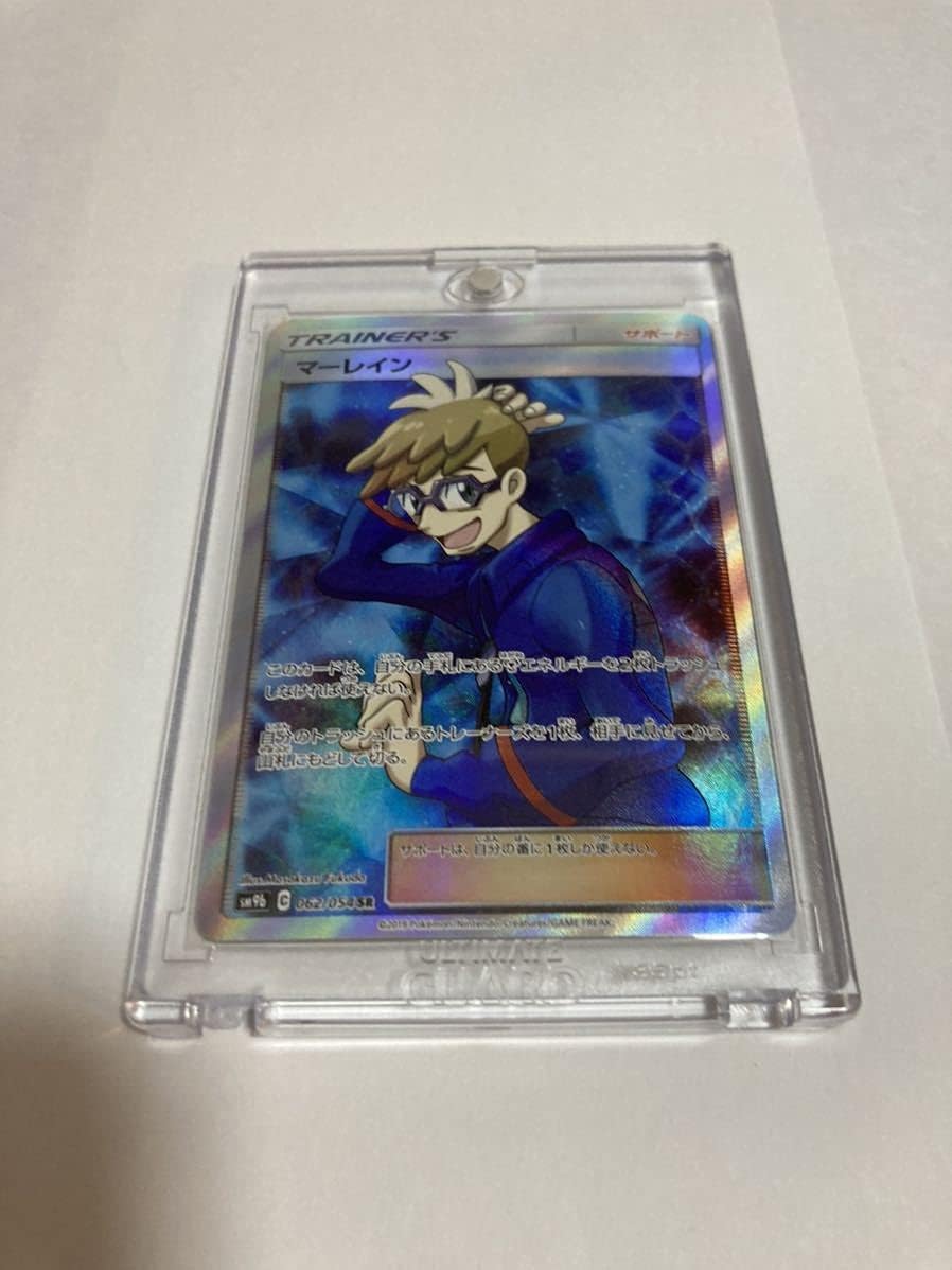 Amazon マーレイン フルメタルウォール 062 054 Sm9b サポート ポケモンカードゲーム ポケモンカード ポケカ Sr スーパー おもちゃ ホビー