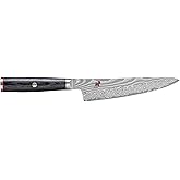 Miyabi Kaizen II Japanese 5.25-inch Prep Knife, Precision Kitchen Knife, Black Pakkawood Handle, 48-Layer Flower Damascus Pattern, Handcrafted in Seki, Japan