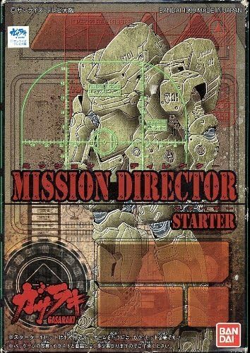 Amazon ガサラキ Mission Director ミッションディレクター スターター トレカ 通販 Amazon ガサラキ Mission Director ミッションディレクター スターター トレカ 通販