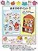 Rilakkuma Northern European Kitchen Re-Ment miniature blind box