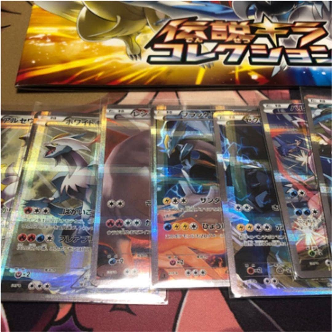Amazon アートブック付きポケモンカード 伝説キラコレクション コンプリートセット おもちゃ ホビー