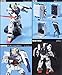 Bandai Hobby #79 RX-79(G) Gundam Ground Type, Bandai HGUC Action Figure