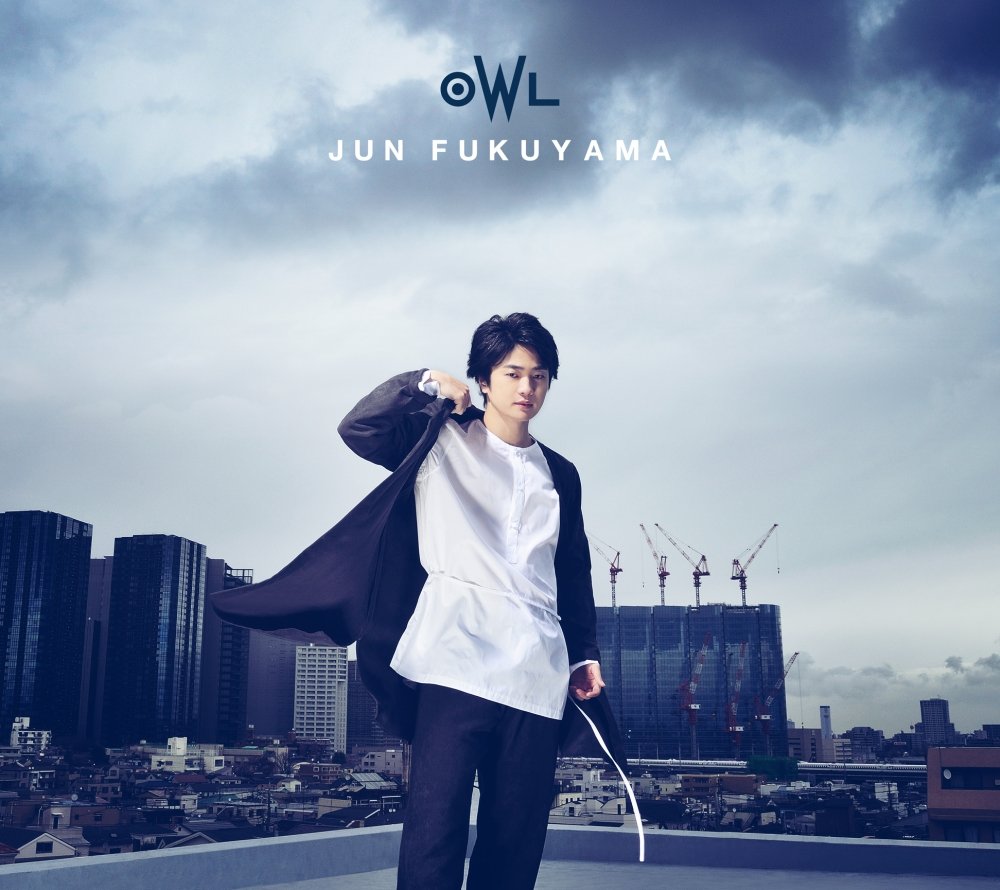 Mua OWL 初回限定盤(DVD付) trên Amazon Nhật chính hãng 2025 | Fado